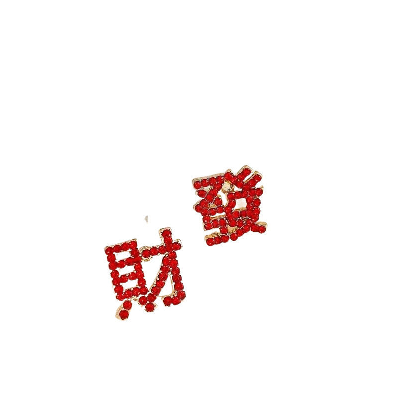 Wine Red Bean-shaped Stud Earrings Retro